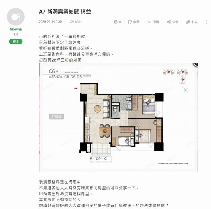 點我看大圖