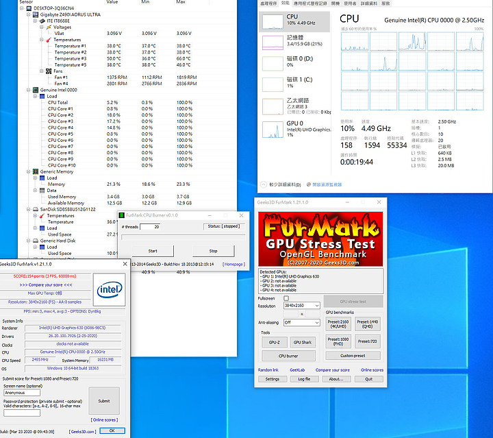 點我看大圖 Intel 10th 處理器與 Z490I Aorus Ultra,NZXT H1 最佳 ITX 解決方案!