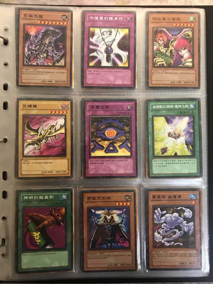 遊戲王卡（含卡冊）