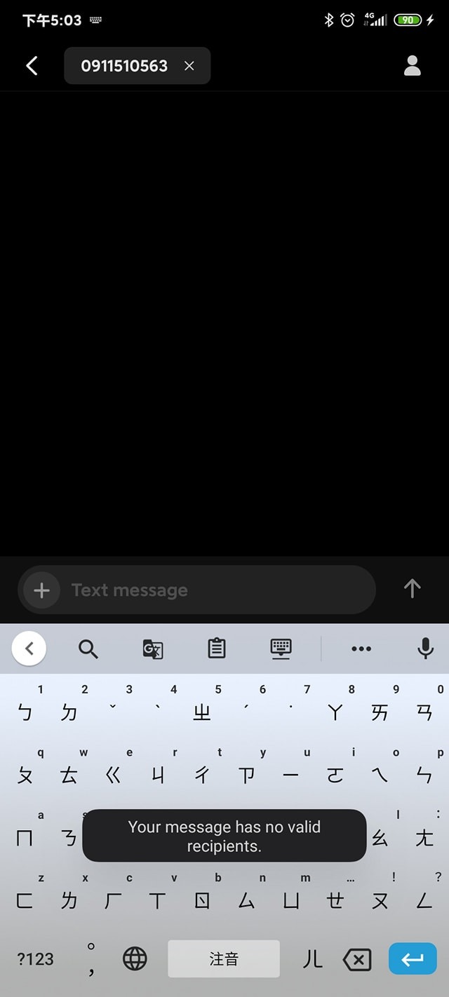 K30 PRO 標準版 遇到的問題(陸版)