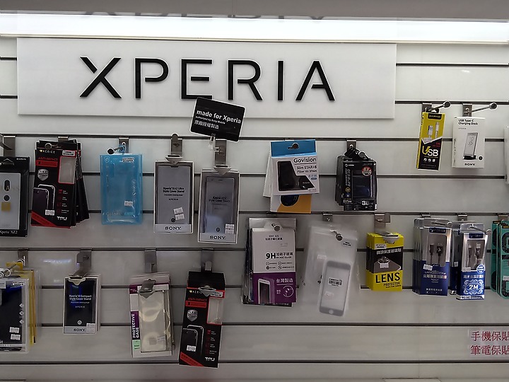 Sony Xperia 10 II 台北八德店拍照測試