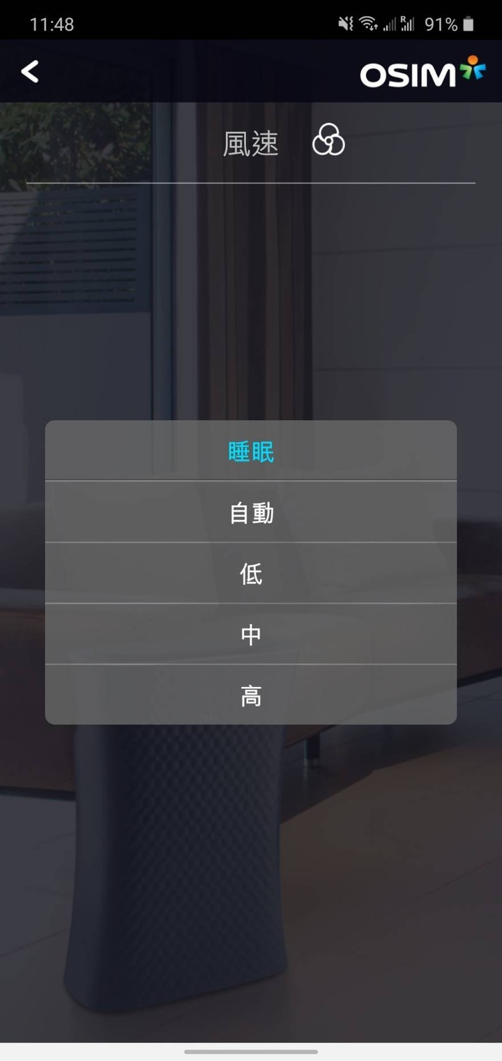 空氣清淨機這樣選不踩雷