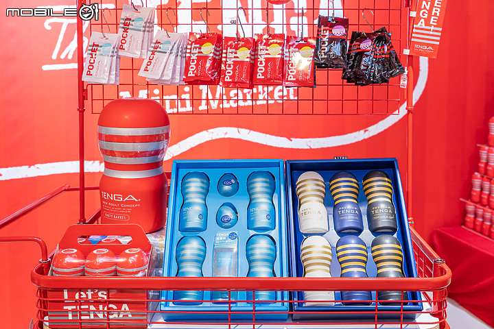 最正統的「購物」體驗！TENGA Mini Market快閃店6/1開催
