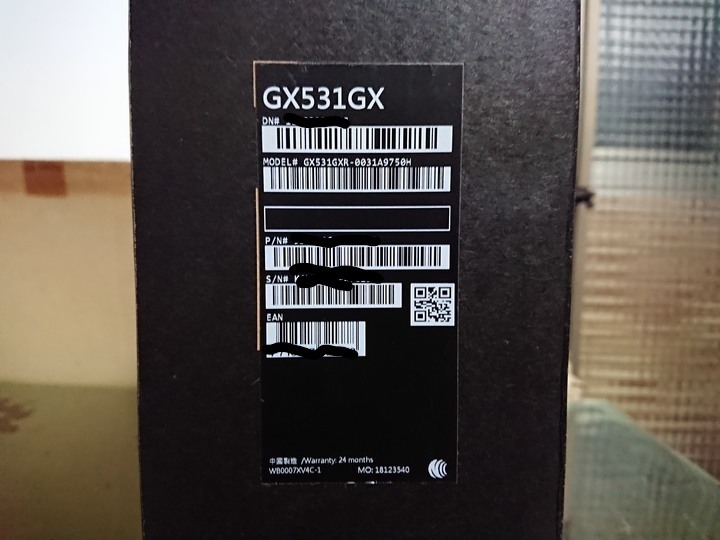 ROG ZEPHYRUS GX531GXR 不專業開箱