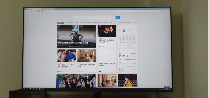 左右黑邊