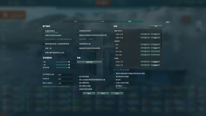 [開箱]ROG CHAKRAM / 猶如環刃在手的全能旗艦電競滑鼠