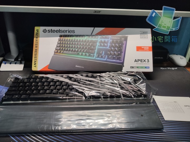 【小宅開箱】賽睿 Steelseries Apex 3 新款入門遊戲鍵盤,防水還能兼具RGB,功能看齊高階鍵盤!