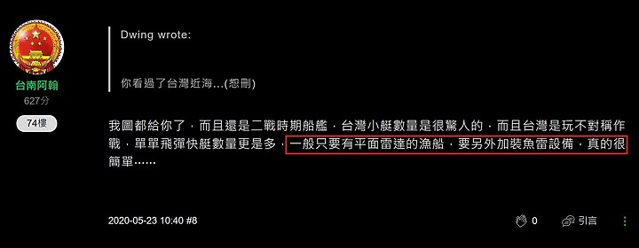 點我看大圖