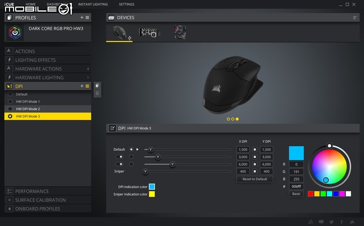 CORSAIR DARK CORE RGB PRO 電競滑鼠試用 無線傳輸也能幾近零延遲