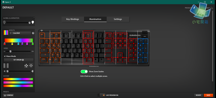 【小宅開箱】賽睿 Steelseries Apex 3 新款入門遊戲鍵盤,防水還能兼具RGB,功能看齊高階鍵盤!