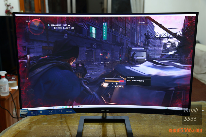 點我看大圖 PHILIPS 飛利浦 328E1C 32吋曲面4K高畫質顯示器開箱-Ultra HD 4K、VA、1500R
