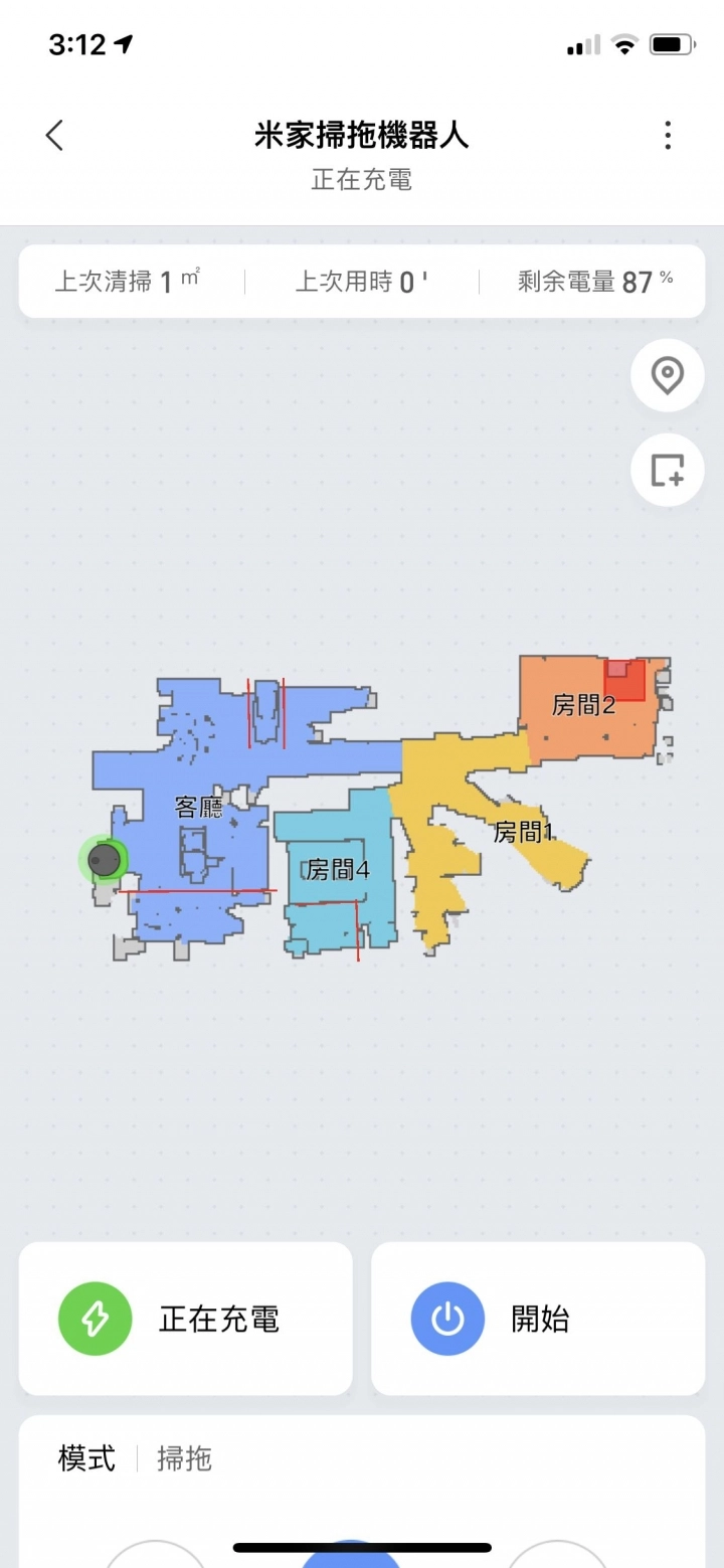 米家掃拖機器人設定問題 Mobile01