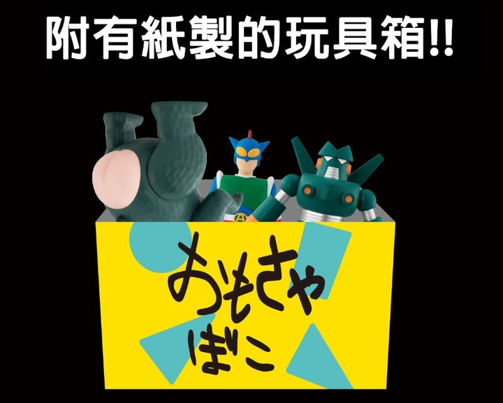 【蠟筆小新】康達姆機器人