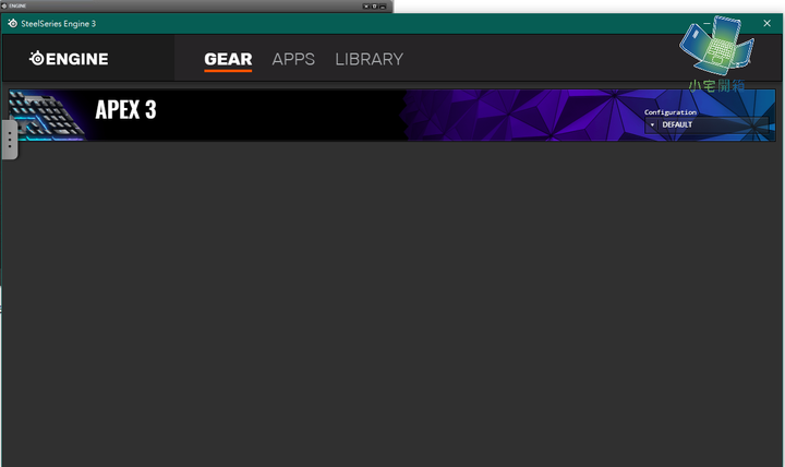 【小宅開箱】賽睿 Steelseries Apex 3 新款入門遊戲鍵盤,防水還能兼具RGB,功能看齊高階鍵盤!