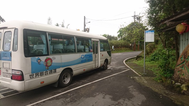 [樂山童盟] [新北坪林] 南山寺仙公廟-獅公髻尾山