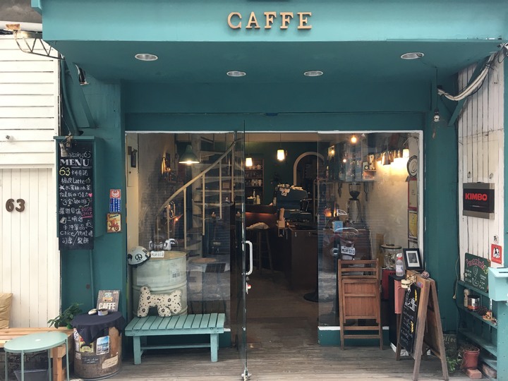 道地義式咖啡，Amazing Coffee Shop