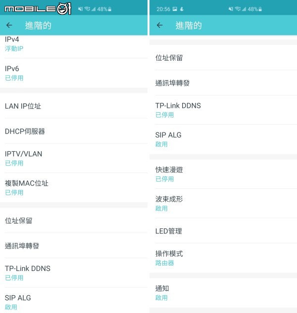 融入家庭極簡風格，TP-Link Deco X20 AX1800 Mesh 網狀路由器打造網路零死角 Wi-Fi 6 網路環境