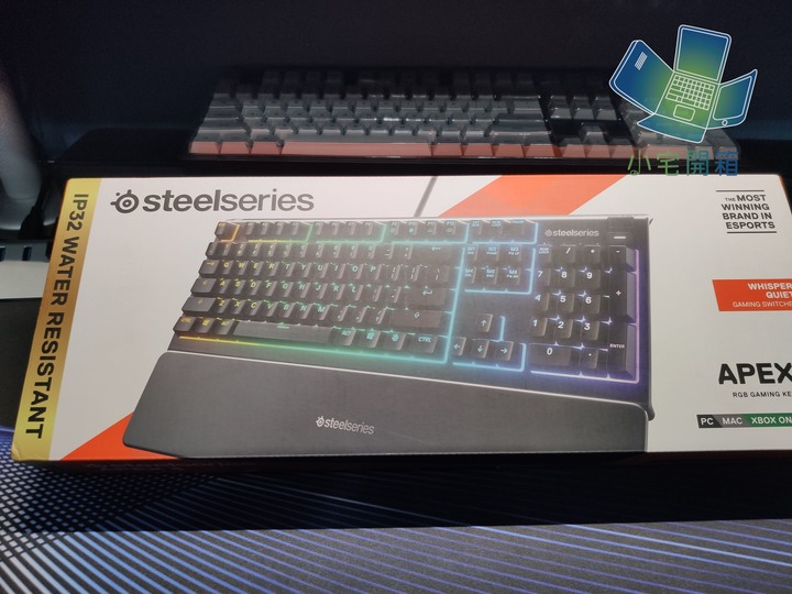 【小宅開箱】賽睿 Steelseries Apex 3 新款入門遊戲鍵盤,防水還能兼具RGB,功能看齊高階鍵盤!