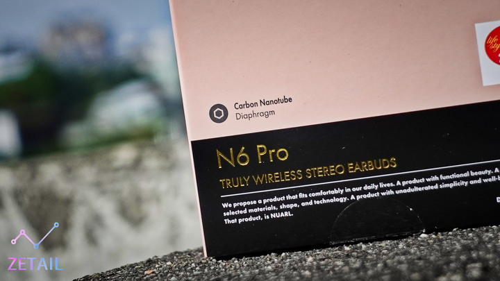 NUARL N6 Pro 真無線藍牙耳機 開箱體驗：讓人上癮的極致聲音
