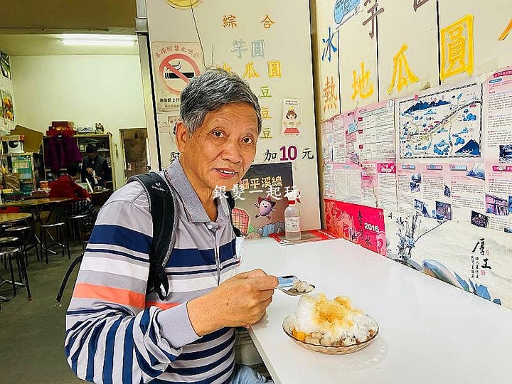 敬老卡坐火車│平溪站:一日遊山城秘境,彩色鳥居共12大特色景點!