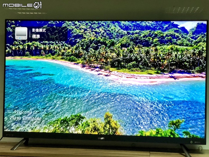[開箱]4K HDR聲寶新轟天雷!辦公家庭多用途顯示器 顛覆實用新體驗(圖多)