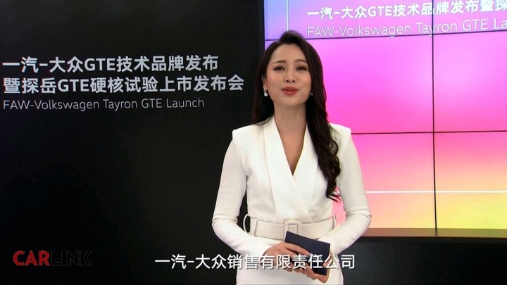 網路購車還是想殺價怎麼辦？VW：開直播啊！