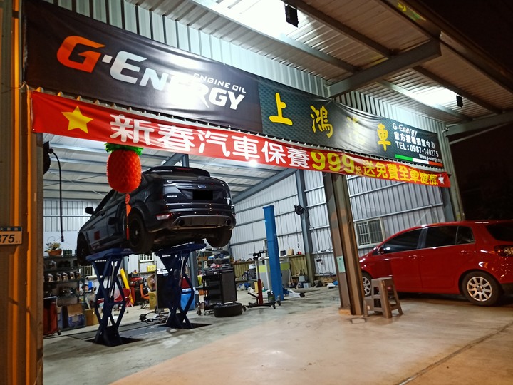 【保養分享】Focus TDCi mk2.5 24萬公里返老還輕【汽車收藏迷報到】