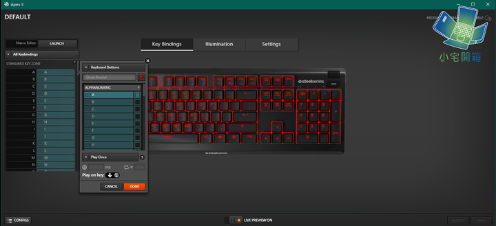 【小宅開箱】賽睿 Steelseries Apex 3 新款入門遊戲鍵盤,防水還能兼具RGB,功能看齊高階鍵盤!