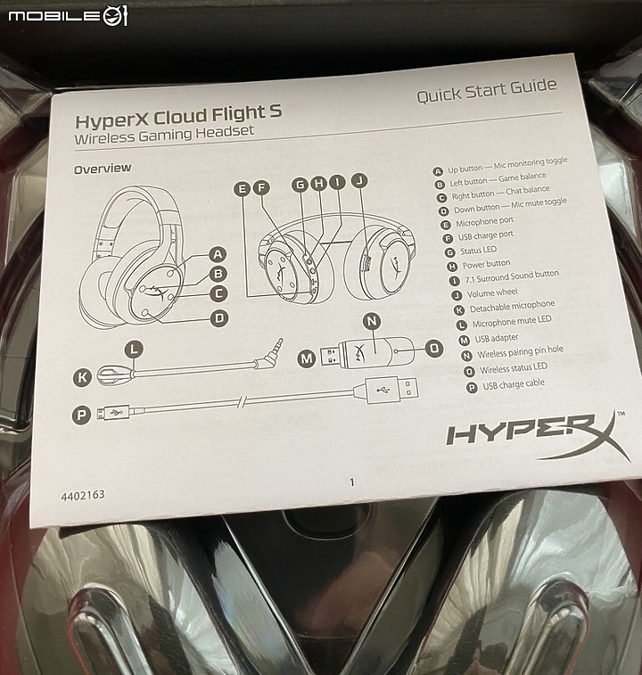 <開箱> 無線拘束 HyperX CLOUD Flight S 7.1 + ChargePlay Base 充電版