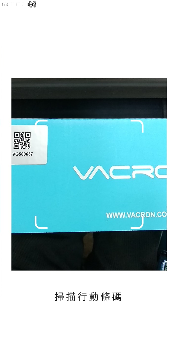 馥鴻科技 VACRON Vcam M01 隨身雲端攝影機（試用）