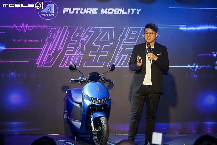 【採訪】誰說宏佳騰沒有ABS?宏佳騰首款搭載 ABS 車種 Aeonmotor Ai-1 Sport ABS 版正式上市!