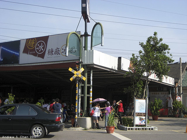 最甜蜜的單車環島(2011年追尋消失中的煙囪)