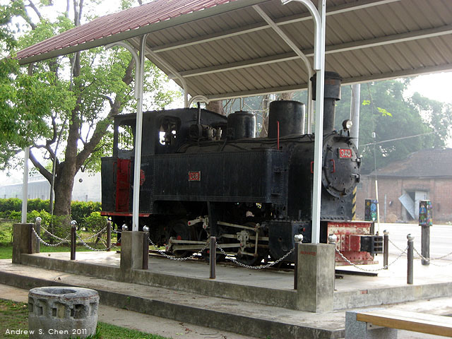 最甜蜜的單車環島(2011年追尋消失中的煙囪)
