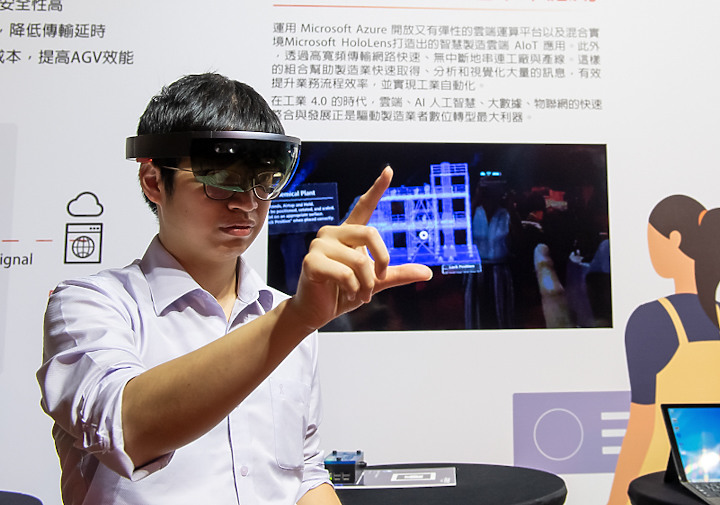 5G製造／遠傳、台達電子、微軟聯手打造台灣第一座5G智慧工廠