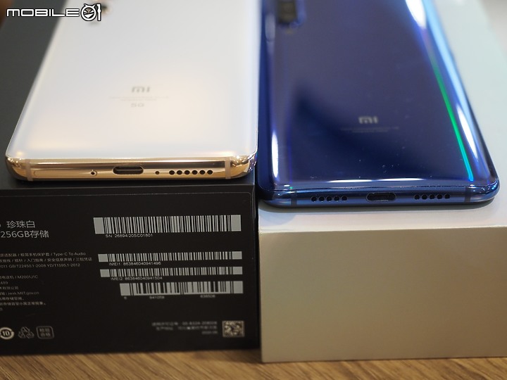 點我看大圖 十年集大成-小米 10 Pro 陸版12/256G 珍珠白 開箱、體驗(與米9比較)