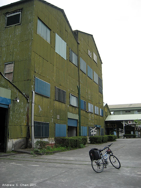 最甜蜜的單車環島(2011年追尋消失中的煙囪)