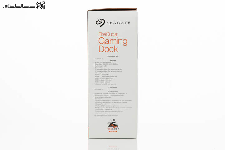 Seagate FireCuda Gaming Dock 外接硬碟+擴充塢實測 | 同時擴充容量與周邊連接的夢想配件