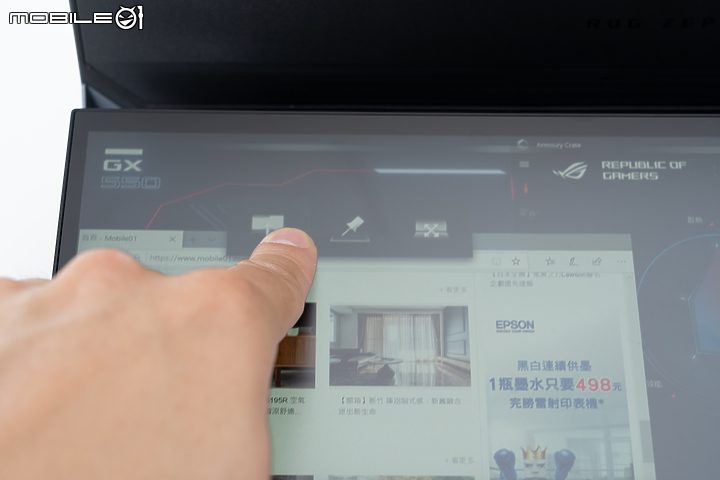 ROG Zephyrus Duo 15 GX550 測試 超頻效能的雙螢幕電競筆電！
