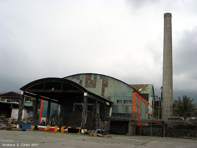 最甜蜜的單車環島(2011年追尋消失中的煙囪)
