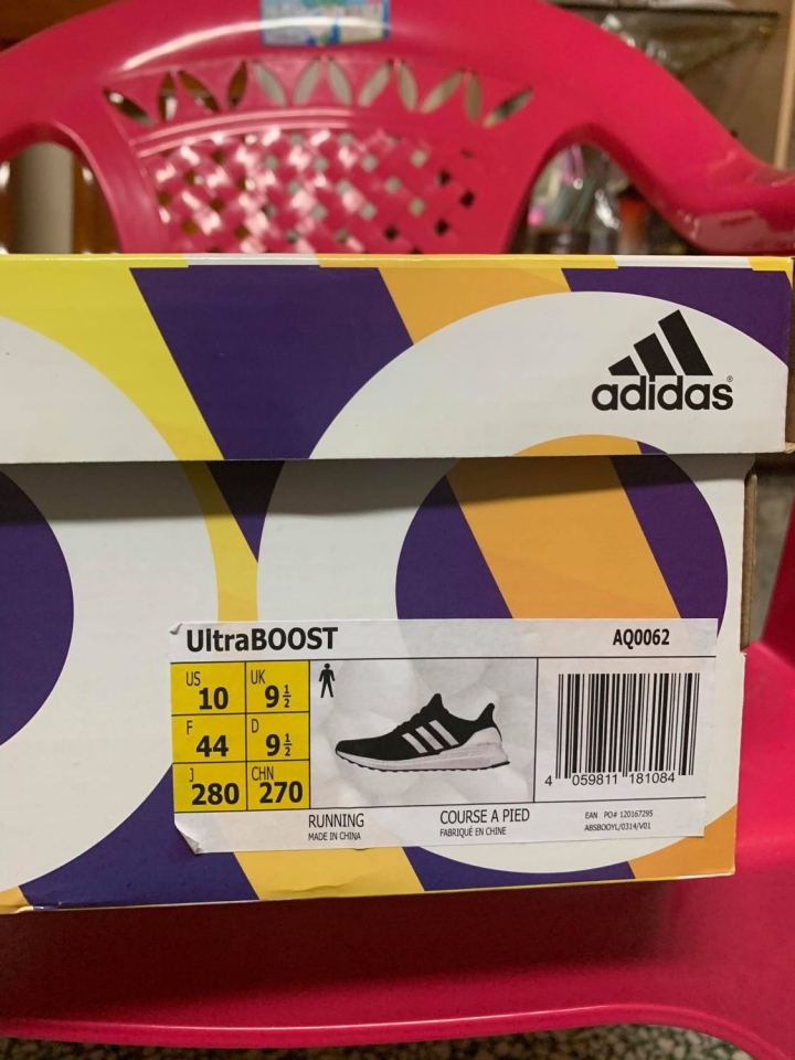 分辨ultra boost 真偽