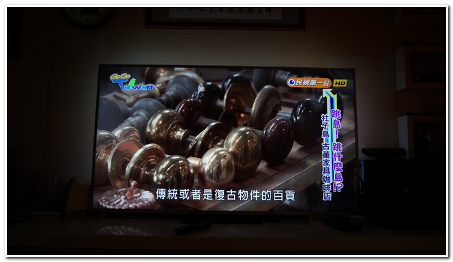 我的小p[Panasonic TH-55CX700W] 長大了 !!!!  大P [Philips 70PUH7374] 開心分享~~