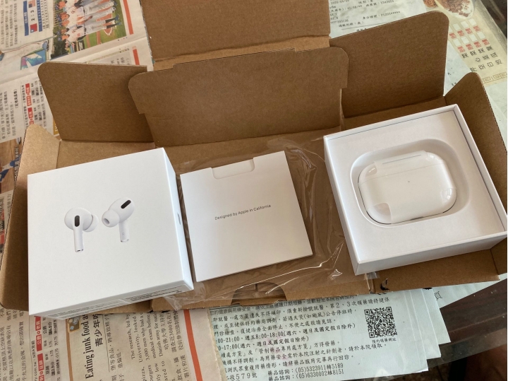 開箱分享AirPods pro~~不用錢!!