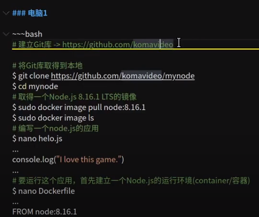 tokuyo摩速椅維修經驗分享-一段攏長的維修時間