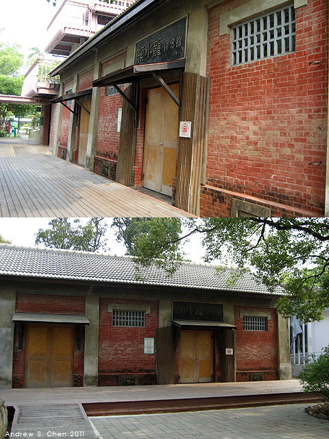 最甜蜜的單車環島(2011年追尋消失中的煙囪)
