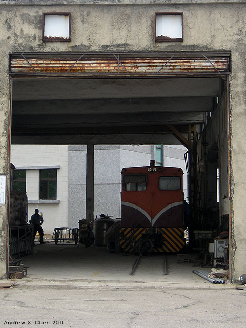 最甜蜜的單車環島(2011年追尋消失中的煙囪)