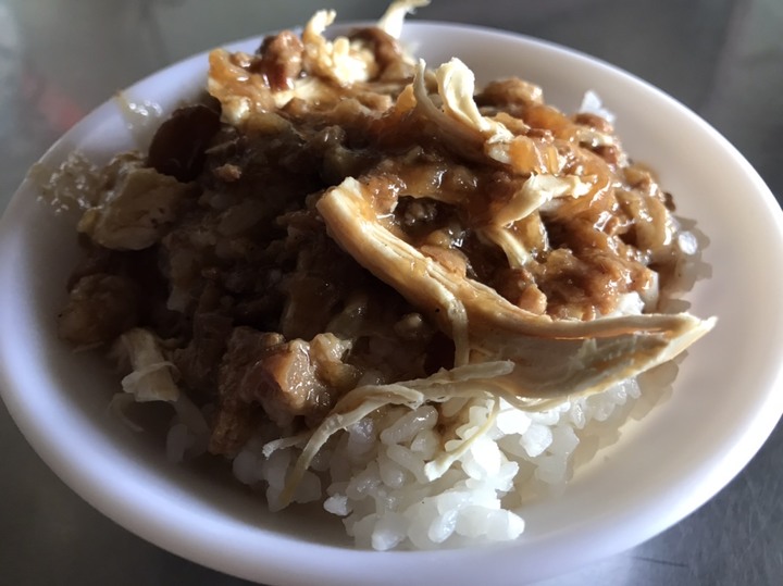 日環追日環 (一日環島看日環食)