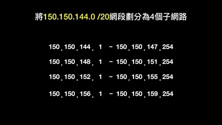 tokuyo摩速椅維修經驗分享-一段攏長的維修時間