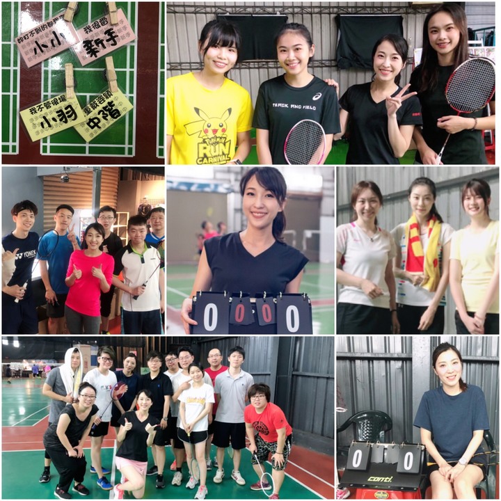 【揪團運動】就在羽球一來一往間,拉近你我的距離