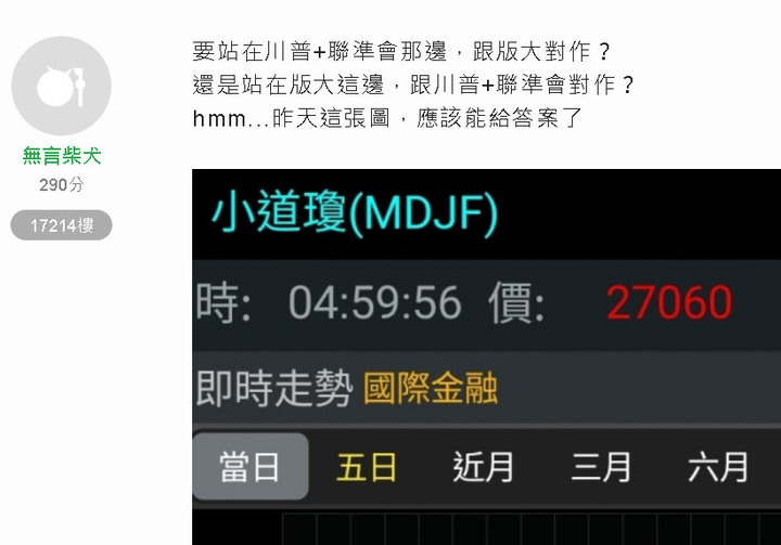 點我看大圖