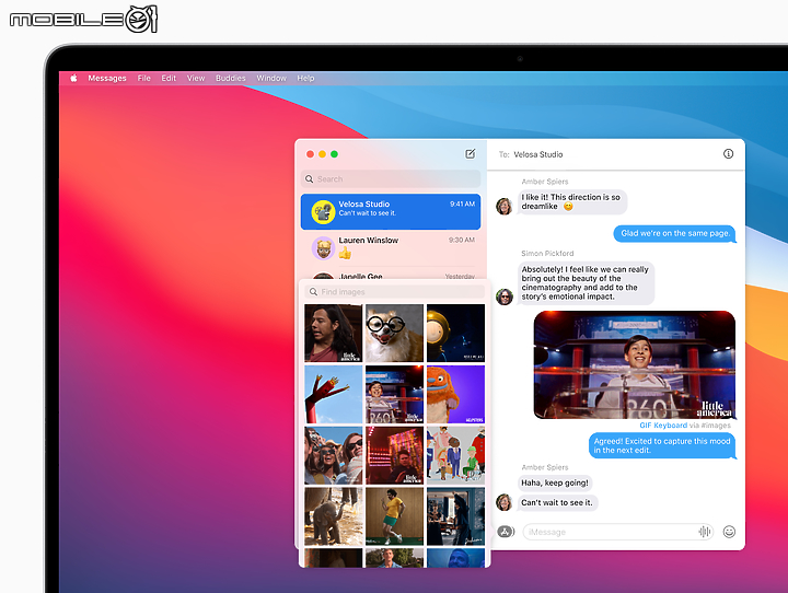 Apple macOS Big Sur 登場！ 全新圖示、介面、控制中心與 Safari 的大更新！